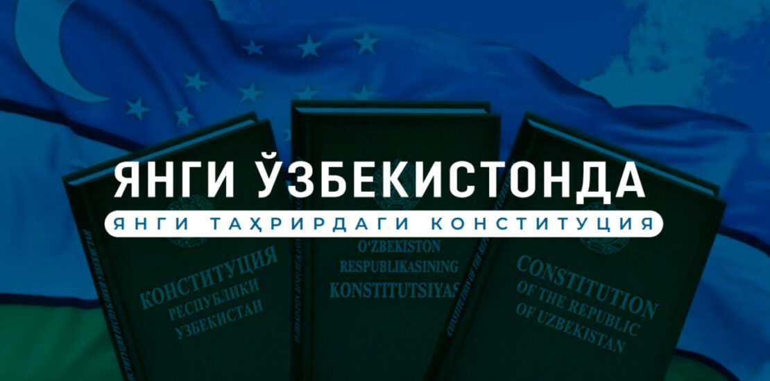 yangi konstitutsiya