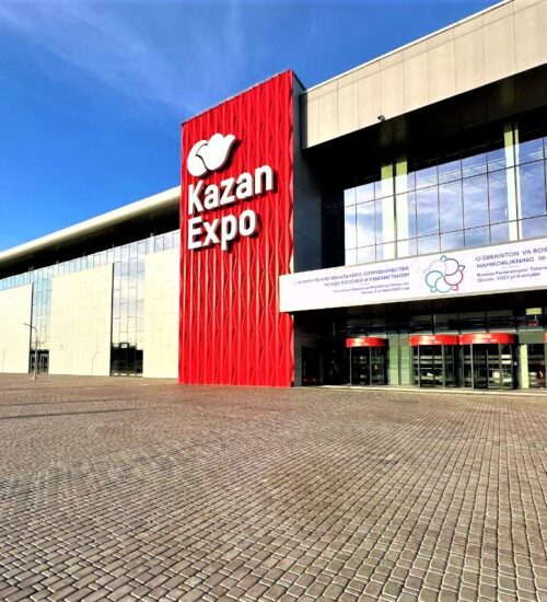 kazan expo