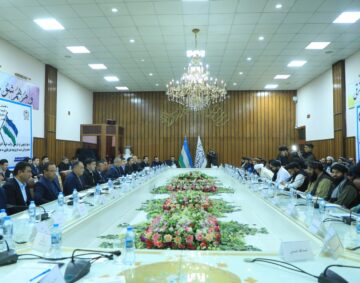 uzb-afg